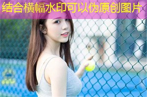 探索上海的婚姻与爱情市场